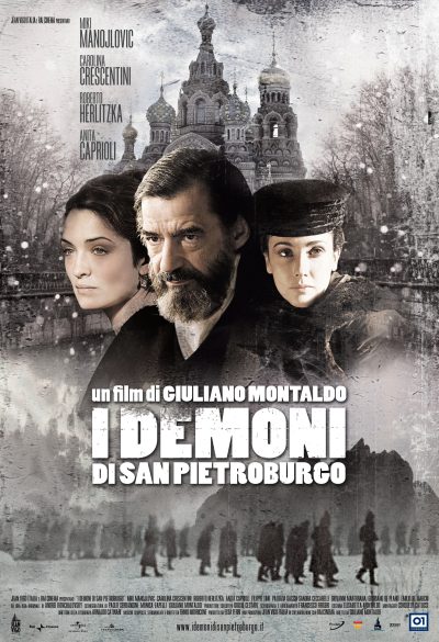 I demoni di San Pietroburgo